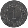  Германия. Мюльхаузен. 1 пфеннигов 1920 год. Нотгельд. 