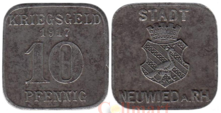  Германия. Нойвид. 10 пфеннигов 1917 год. Нотгельд. 