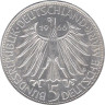  Германия (ФРГ). 5 марок 1966 год. 250 лет со дня смерти Готфрида Вильгельма Лейбница. (D) 