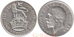 Великобритания. 1 шиллинг 1929 год. Георг V.