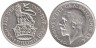  Великобритания. 1 шиллинг 1929 год. Георг V. 