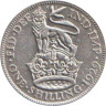 Великобритания. 1 шиллинг 1929 год. Георг V. 