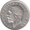  Великобритания. 1 шиллинг 1929 год. Георг V. 
