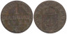  Пруссия. 1 пфенниг 1853 год. 