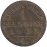  Пруссия. 1 пфенниг 1853 год. 