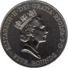  Великобритания. 5 фунтов 1996 год. 70 лет со дня рождения Королевы Елизаветы II. 