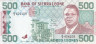  Бона. Сьерра-Леоне 500 леоне 1991 год. Джозеф Сайду Момох. (Пресс) 