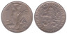  Чехословакия. 1 крона 1938 год. 