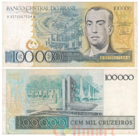  Бона. Бразилия 100000 крузейро 1985 год. Жуселину Кубичек. (VF) 