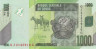  Бона. Конго (ДРК) 1000 франков 2022 год. Попугай. (Пресс) 