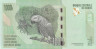  Бона. Конго (ДРК) 1000 франков 2022 год. Попугай. (Пресс) 