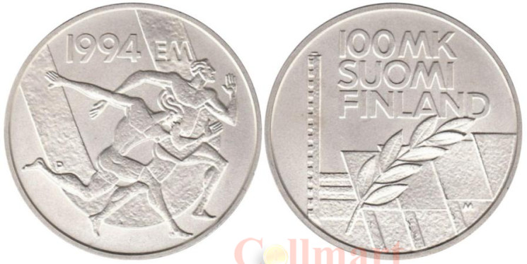  Финляндия. 100 марок 1994 год. Стадион Дружбы. 