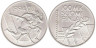  Финляндия. 100 марок 1994 год. Стадион Дружбы. 
