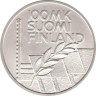  Финляндия. 100 марок 1994 год. Стадион Дружбы. 