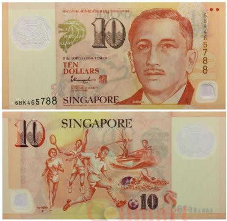  Бона. Сингапур 10 долларов 2018 год. Юсоф бин Исхак. (Пресс) 