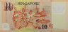  Бона. Сингапур 10 долларов 2018 год. Юсоф бин Исхак. (Пресс) 