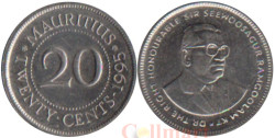 Маврикий. 20 центов 1995 год. Сивусагур Рамгулам.
