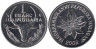  Мадагаскар. 1 франк 2002 год. Зебу. Молочай красивейший. 
