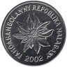  Мадагаскар. 1 франк 2002 год. Зебу. Молочай красивейший. 