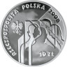  Польша. 10 злотых 2008 год. Сибирские ссыльные. 