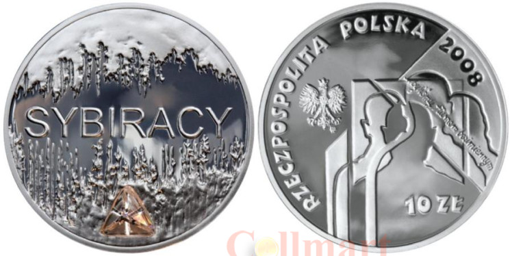  Польша. 10 злотых 2008 год. Сибирские ссыльные. 