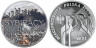  Польша. 10 злотых 2008 год. Сибирские ссыльные. 
