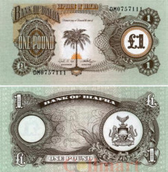 Бона. Биафра 1 фунт 1969 год. Пальма. (AU)
