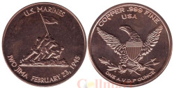 США. Унция меди. Битва за Иводзиму 23 февраля 1945 год.