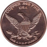  США. Унция меди. Битва за Иводзиму 23 февраля 1945 год. 