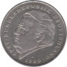  Германия (ФРГ). 2 марки 1991 год. Франц Йозеф Штраус, 40 лет Федеративной Республике (1949-1989). (G) 