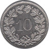  Швейцария. 10 раппенов 2002 год. 