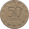  Литва. 50 центов 2000 год. Герб Литвы - Витис. 