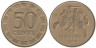  Литва. 50 центов 2000 год. 