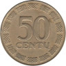  Литва. 50 центов 2000 год. 