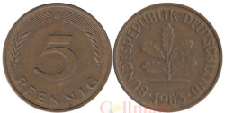 ФРГ. 5 пфеннигов 1983 год. (D)