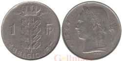 Бельгия. 1 франк 1967 год. BELGIQUE