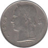  Бельгия. 1 франк 1967 год. BELGIQUE 