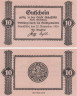  Бона. Германия. Шафштедт 10 пфеннигов 1920 год. Нотгельд. (XF) 