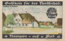  Бона. Германия. Кампен (Зильт) 1 марка 1921 год. Нотгельд. (XF) 