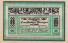  Бона. Германия. Кампен (Зильт) 1 марка 1921 год. Нотгельд. (XF) 