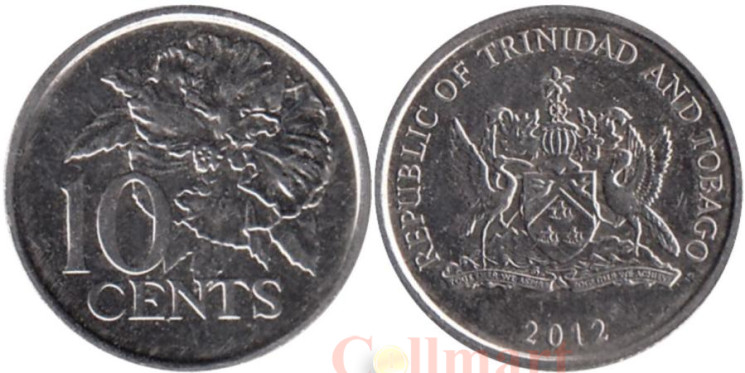  Тринидад и Тобаго. 10 центов 2012 год. Гибискус. 