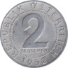  Австрия. 2 гроша 1952 год. 
