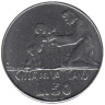  Ватикан. 50 лир 1978 год. Иисус и младенец. 