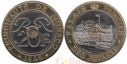Монако. 20 франков 1995 год. Княжеский дворец Монако.