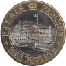  Монако. 20 франков 1995 год. Княжеский дворец Монако. 