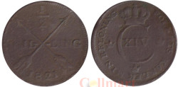 Швеция. 1/2 скиллинга 1821 год. Король Карл XIV Юхан.