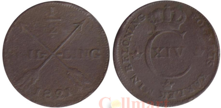  Швеция. 1/2 скиллинга 1821 год. Король Карл XIV Юхан. 