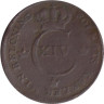  Швеция. 1/2 скиллинга 1821 год. Король Карл XIV Юхан. 