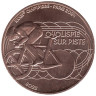  Франция. 1/4 евро 2022 год. XXXIII летние Олимпийские игры, Париж 2024 - Велоспорт. 