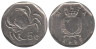  Мальта. 5 центов 1995 год. Краб. 